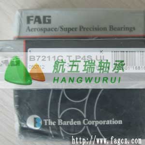 FAG B7211-C-T-P4S-UL主轴轴承