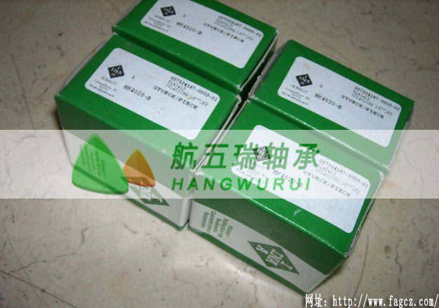 INA HK4020-B轴承实拍照片