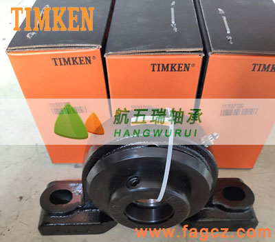 TIMKEN 111/16B/P12262带座轴承